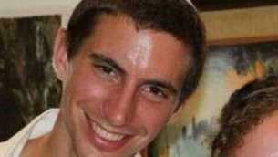 Givati Brigade officer Hadar Goldin, who was declared missing in Gaza on August 1